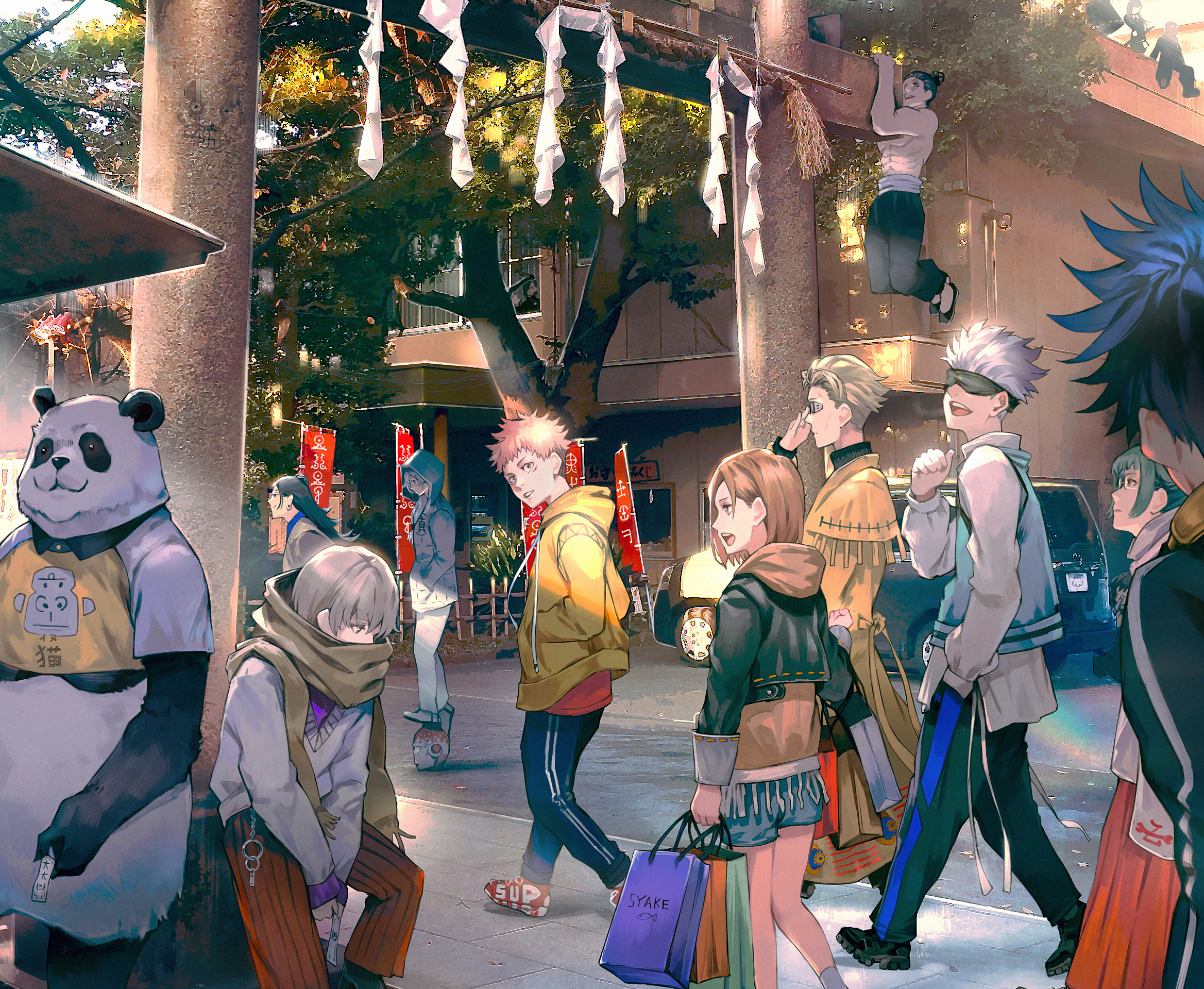 Sistema de Produtividade